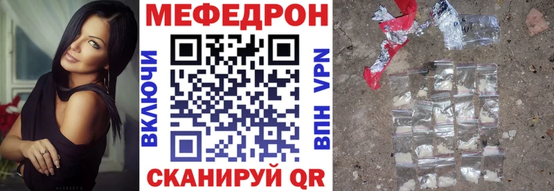 Купить наркотики сайты Рославль Cocaine kraken как зайти СК Бошки Шишки ГАШ