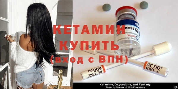 mdpv Михайловка