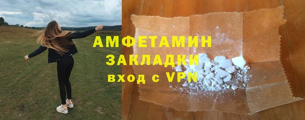 скорость Михайловск