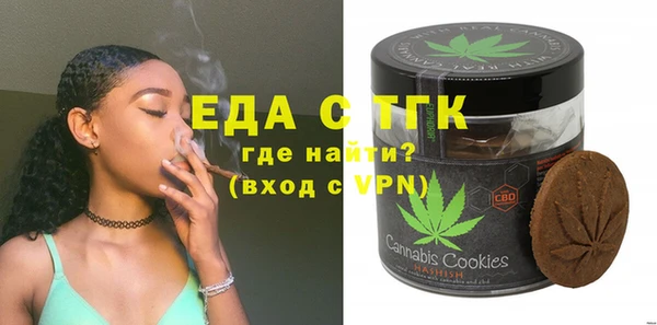 скорость Михайловск