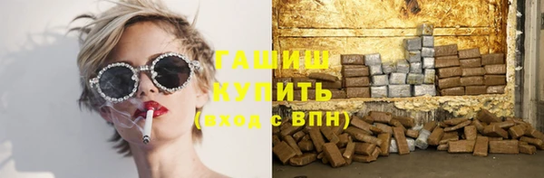 мдпв Наволоки