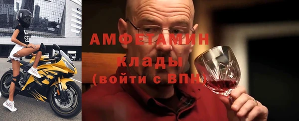 скорость Михайловск