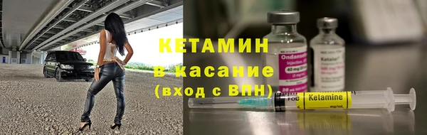 mdpv Михайловка