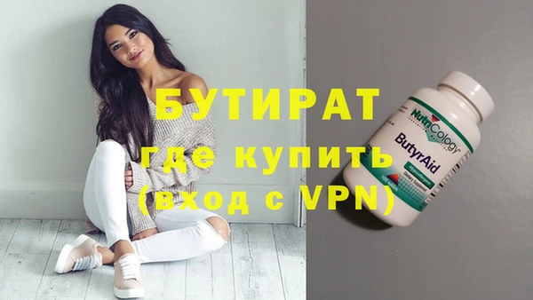 скорость Михайловск