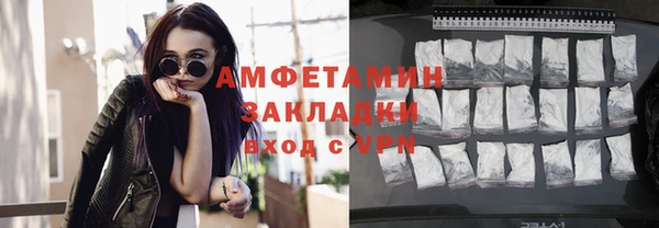 мдпв Наволоки