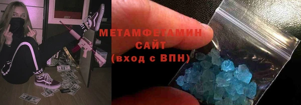 мдпв Наволоки