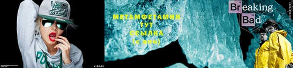 mdpv Михайловка