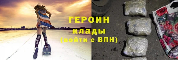 СК Надым