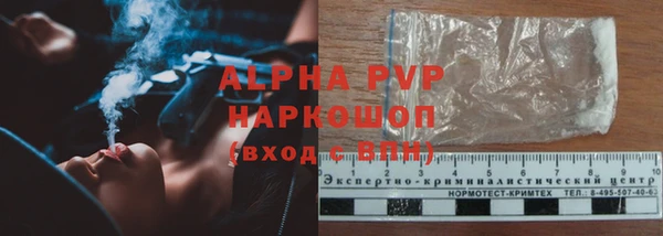 скорость Михайловск