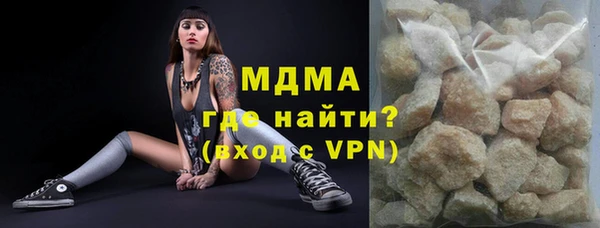 скорость Михайловск