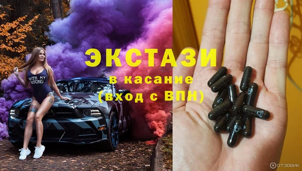 PSILOCYBIN Михайлов