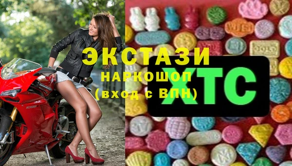 мдпв Наволоки