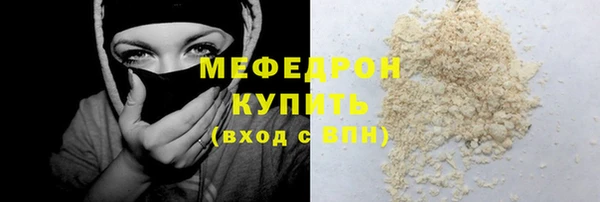 СК Надым