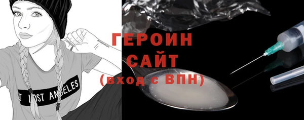 mdpv Михайловка