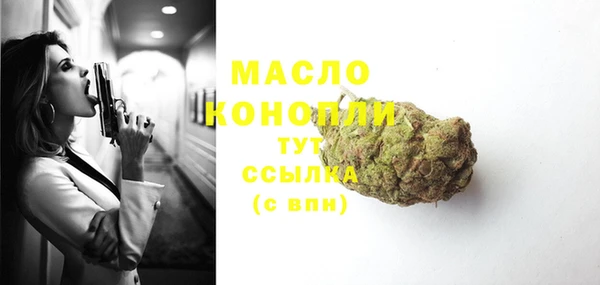 mdpv Михайловка