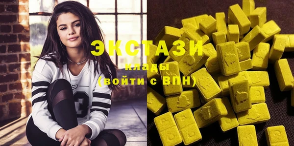СК Надым