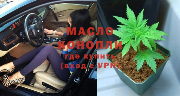 PSILOCYBIN Михайлов