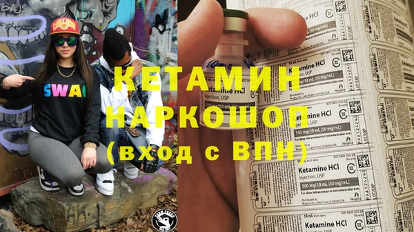 PSILOCYBIN Михайлов