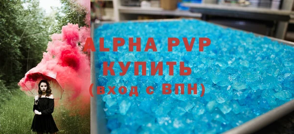 СК Надым