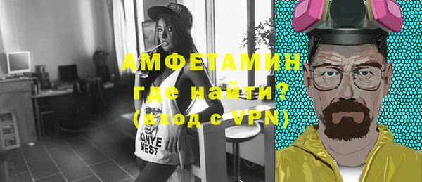 мдпв Наволоки