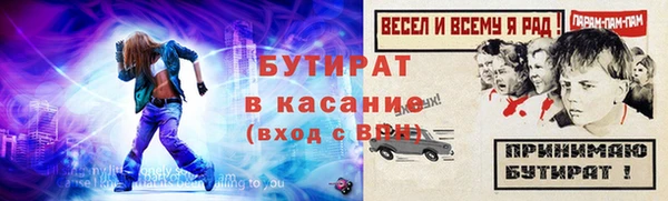 мдпв Наволоки