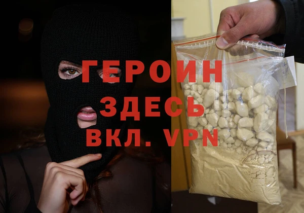 мдпв Наволоки