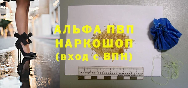 скорость Михайловск