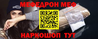 соль курить ск Камышлов