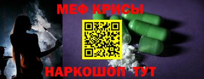 соль курить ск Камышлов