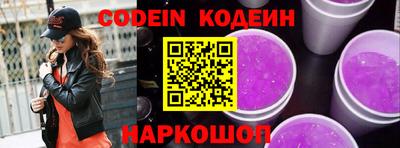 ALPHA-PVP Канаш
