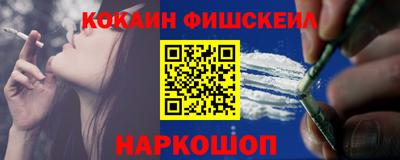 соль курить ск Камышлов
