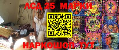 соль курить ск Камышлов