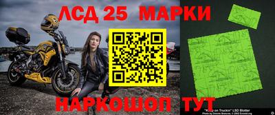 ALPHA-PVP Канаш