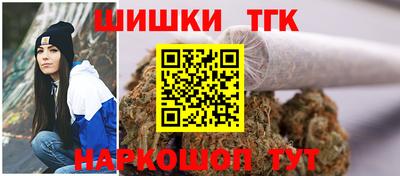 spice Кандалакша