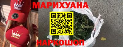 spice Кандалакша