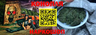 ALPHA-PVP Канаш