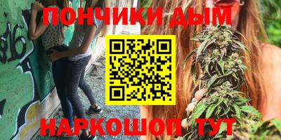 соль курить ск Камышлов