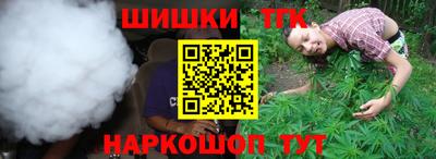 ALPHA-PVP Канаш