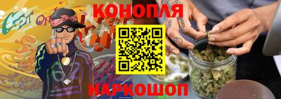 spice Кандалакша