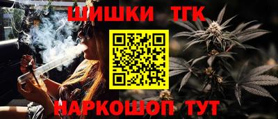 ALPHA-PVP Канаш