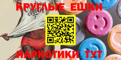 spice Кандалакша