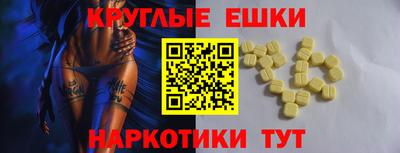 spice Кандалакша