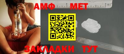 соль курить ск Камышлов
