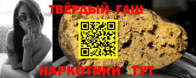 spice Кандалакша