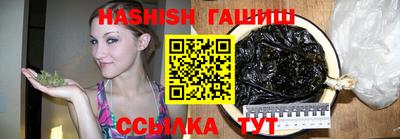 ALPHA-PVP Канаш