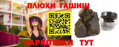 соль курить ск Камышлов