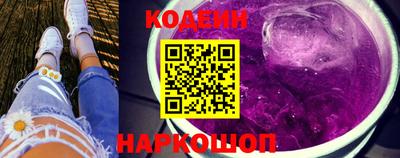 spice Кандалакша