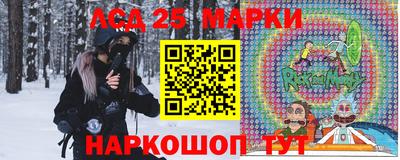 соль курить ск Камышлов