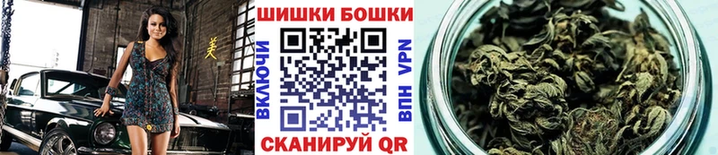цены   Рославль  Каннабис LSD WEED 
